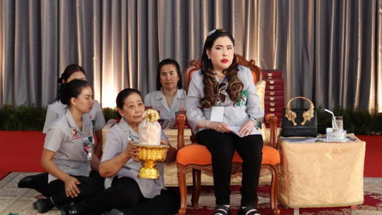 ตำรวจไซเบอร์เตรียมดำเนินคดี 