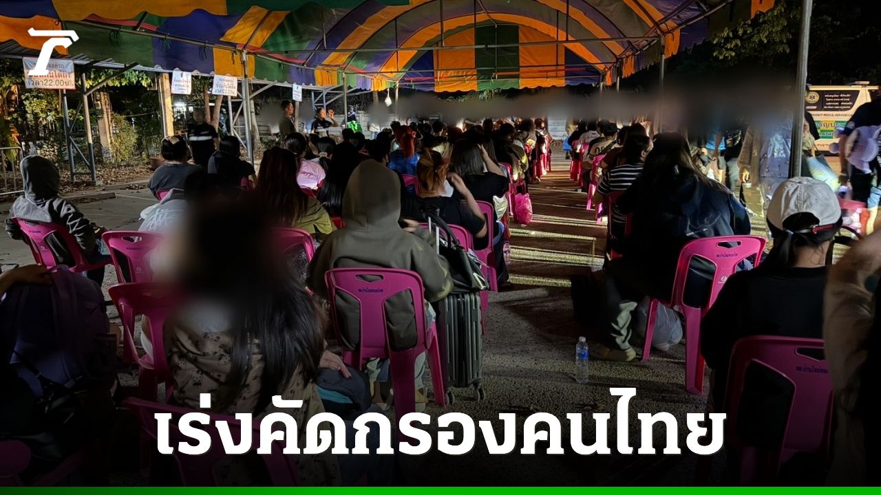 กัมพูชาปล่อย 