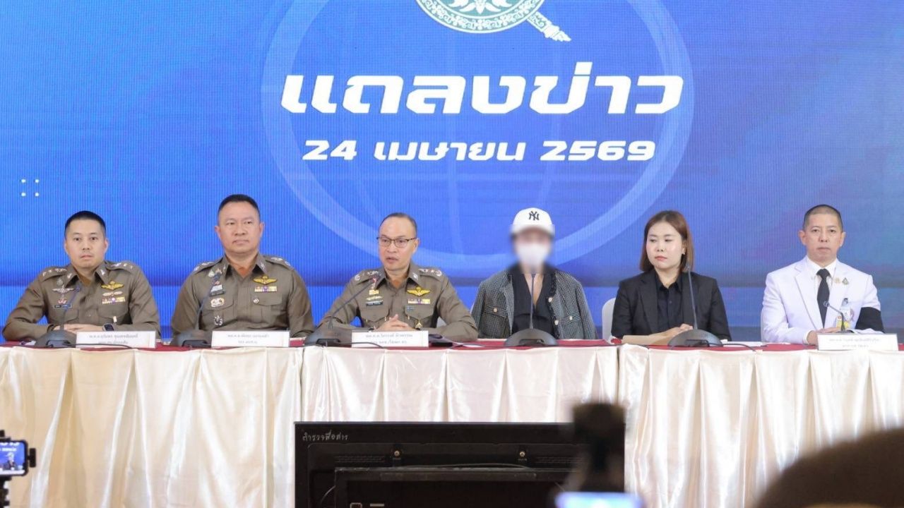 ตร.ยันไม่พบ “ยาเสียสาว” ปมสาวเล่นสงกรานต์ RCA อ้างวางยาจากปืนฉีดน้ำ ชี้เป็นไปไม่ได้