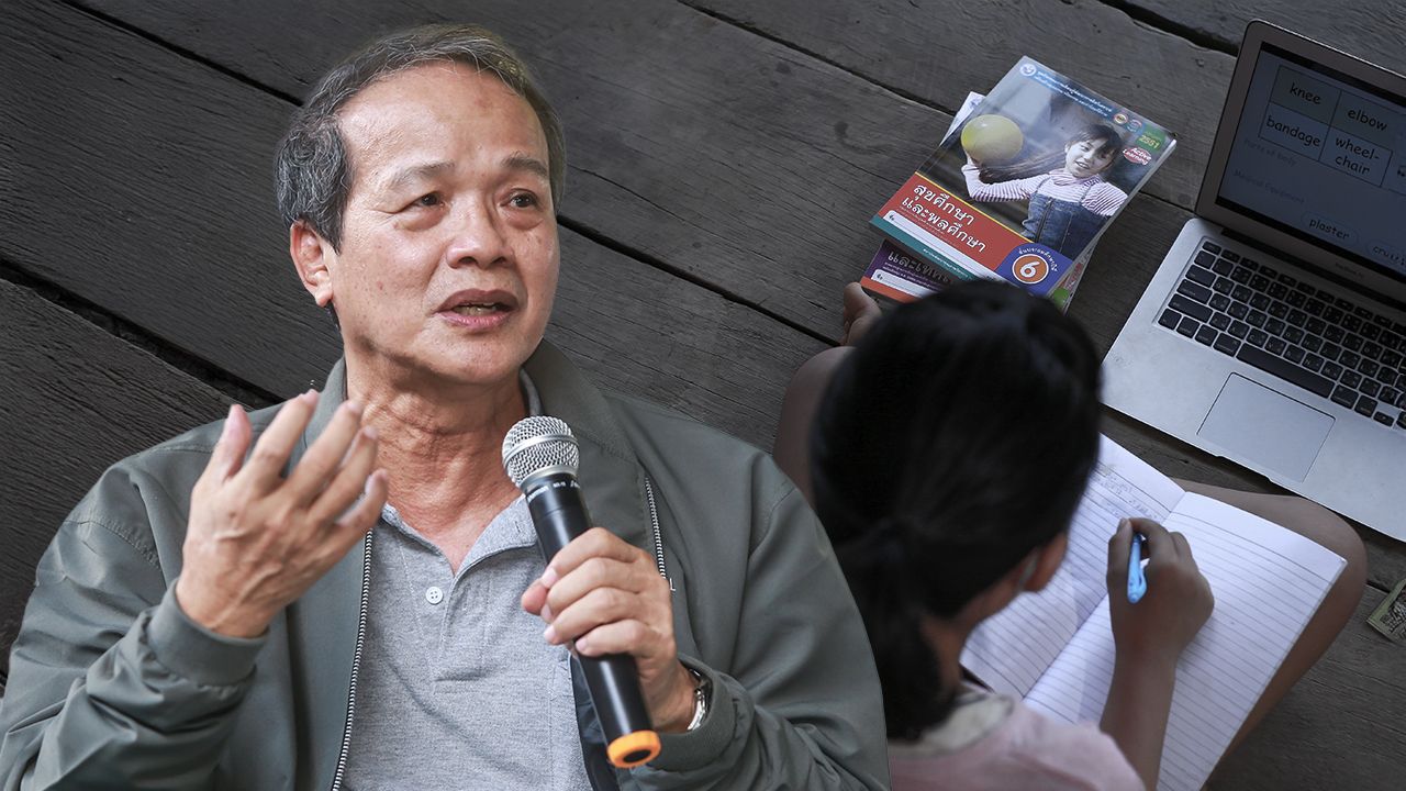 กสศ. เปิด 5 ชุดสวัสดิการฯ ช่วยเด็กวิกฤต ฝ่าข้อจำกัด ไม่ให้หลุดจากระบบการศึกษา