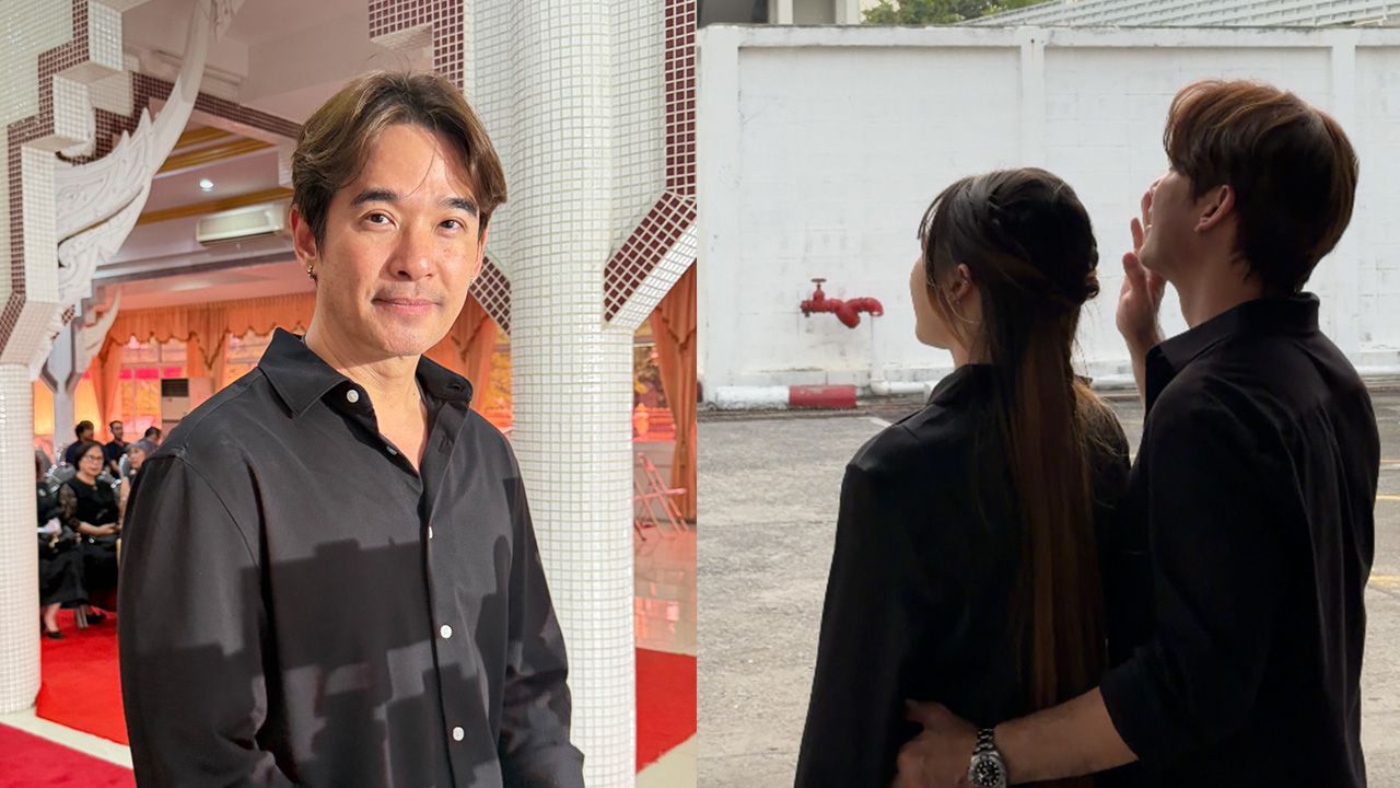 ลิฟท์ สุพจน์ เปิดใจหลังฌาปนกิจพ่อ ส่งท่านสู่สุคติอย่างสมบูรณ์