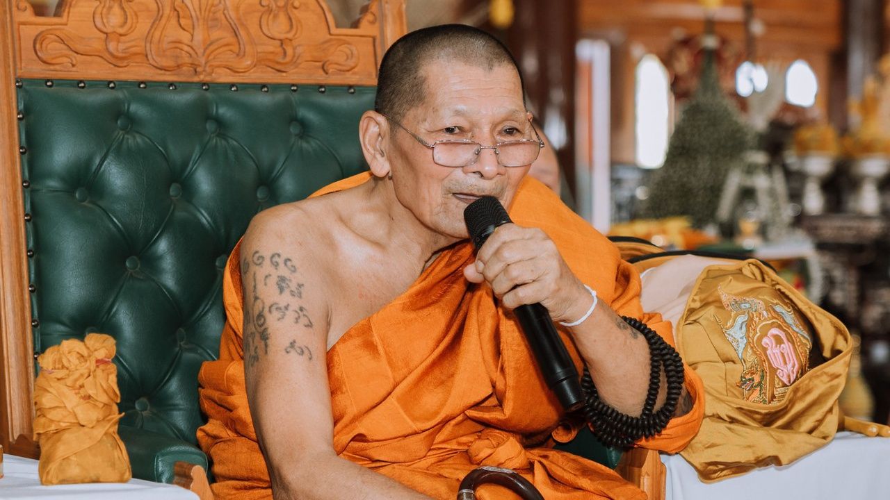 เปิดประวัติ 