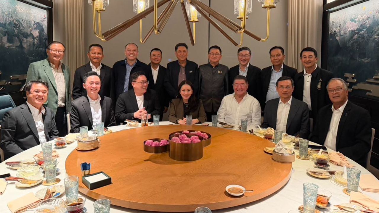 “แพทองธาร-ยศชนัน” ร่วมโต๊ะแกนนำเพื่อไทย “ณัฐวุฒิ” เผย จนวันนี้ยังมีกันและกัน