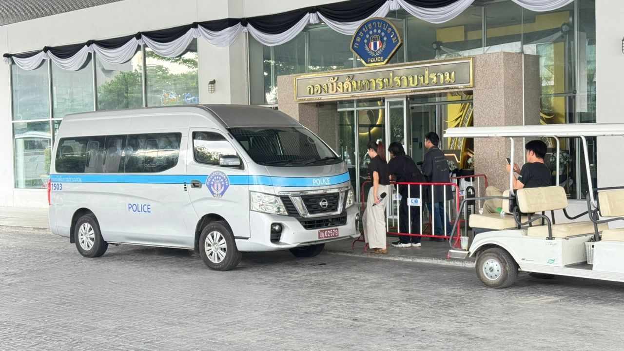 กองปราบ หิ้ว “อัจฉริยะ” ฝากขัง-ค้านประกัน ปมคดีรีดผกก.ตม. 2.5 ล้าน ไม่แฉปล่อยจีนเทา