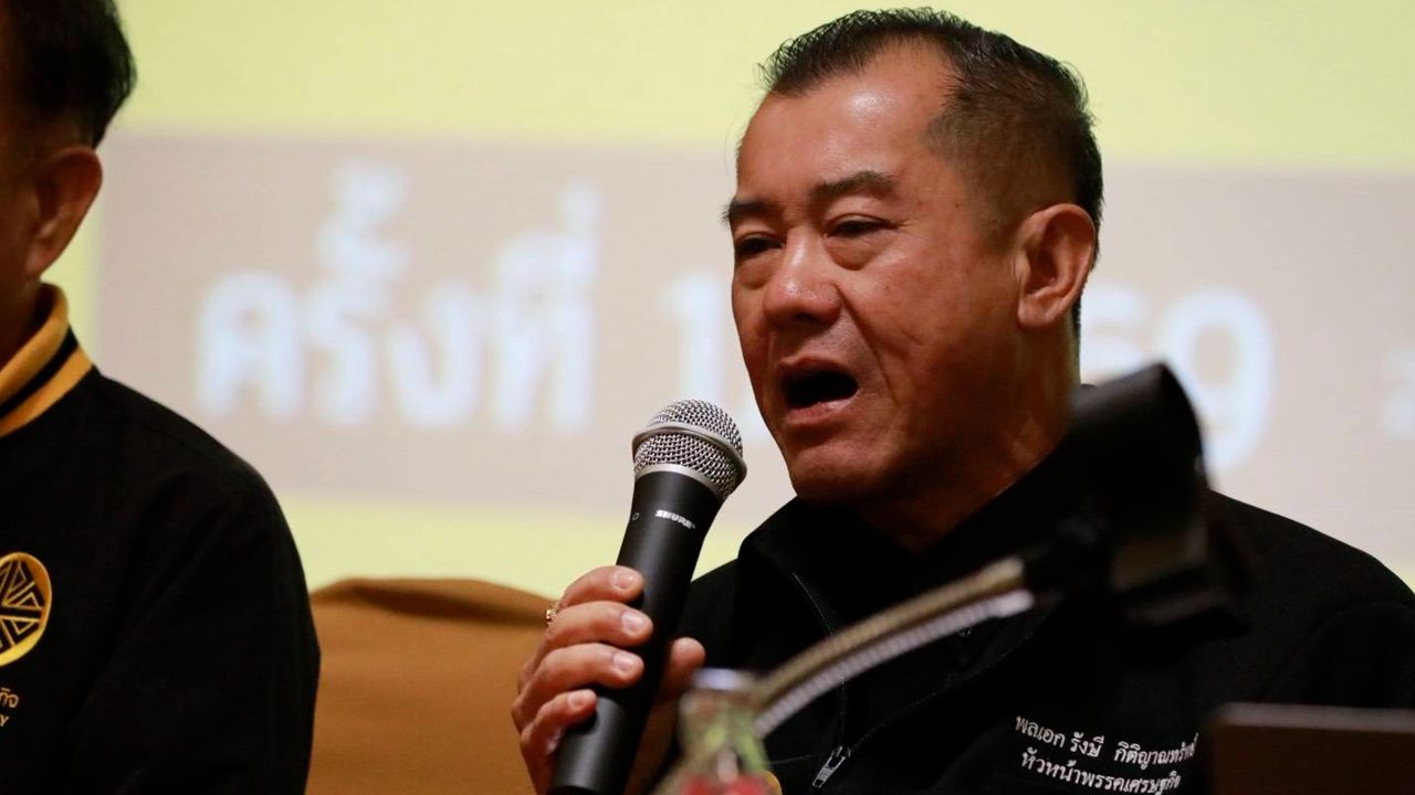 พรรคเศรษฐกิจ จัดทัพ ขยับกฎเหล็ก “รังษี” ประกาศเลือกตั้งครั้งหน้า ขึ้นบัญชีรายชื่อลำดับ 1