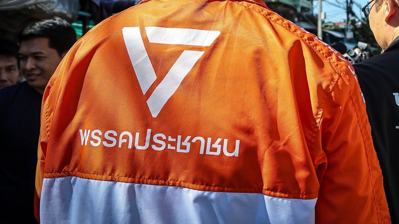 พรรคประชาชนเปิดตัวผู้สมัครผู้ว่าฯ กทม. 5 พ.ค.นี้