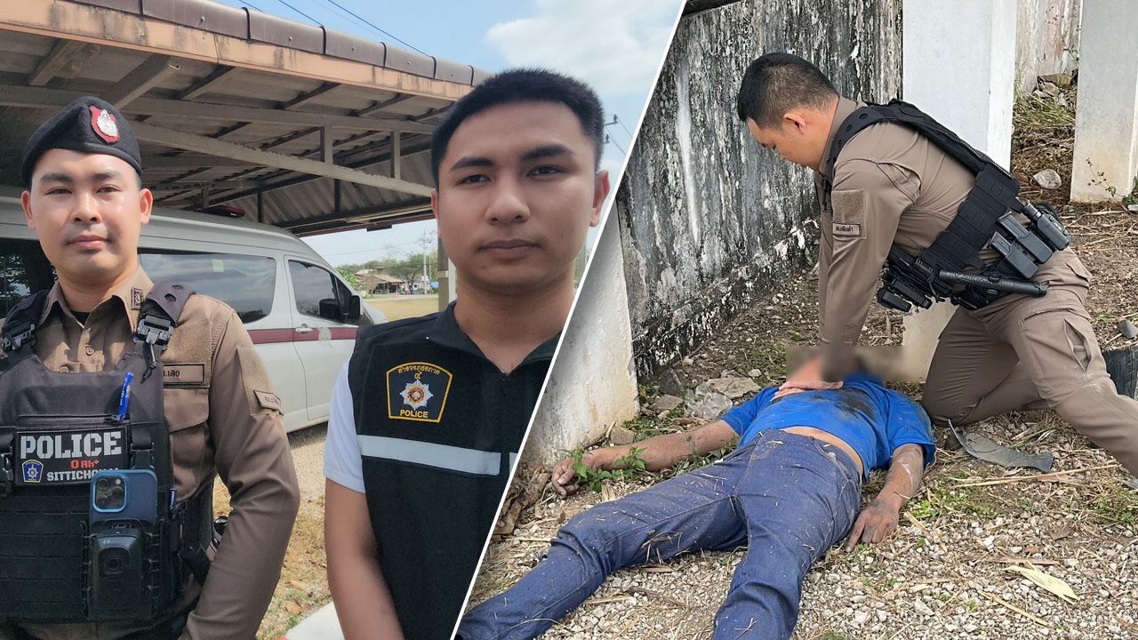 ชื่นชม 2 ตำรวจเลย CPR ช่วยหนุ่มขี่จยย.ประสบอุบัติเหตุหัวใจหยุดเต้น จนชีพจรกลับมา