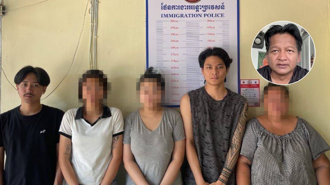 พบแล้ว "อ้น" แดนเซอร์กระแต พร้อมแฟนสาว ถูกจับที่ด่านโอเสม็ด กัมพูชา