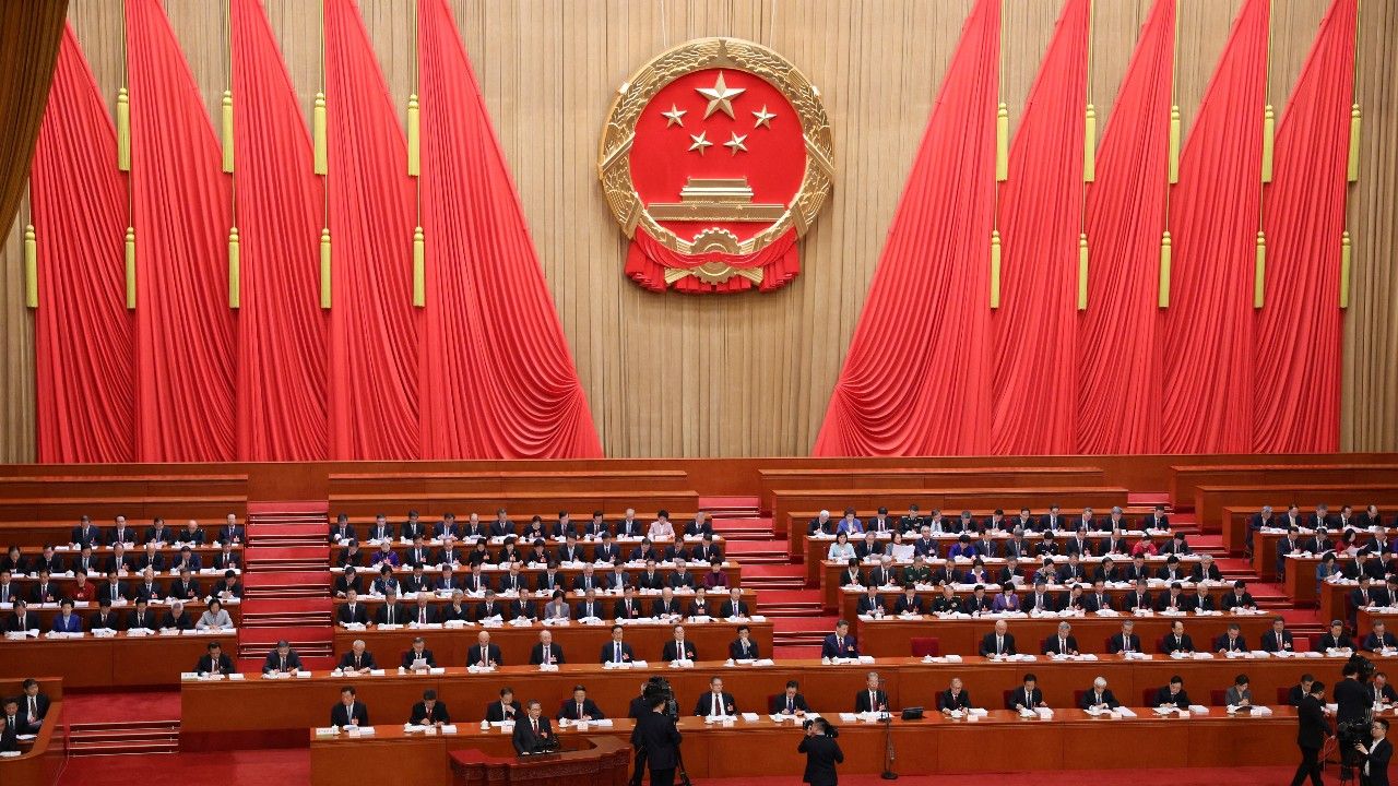 จีนตั้งเป้าเศรษฐกิจโต 4.5–5% ต่ำสุดในรอบ 35 ปี