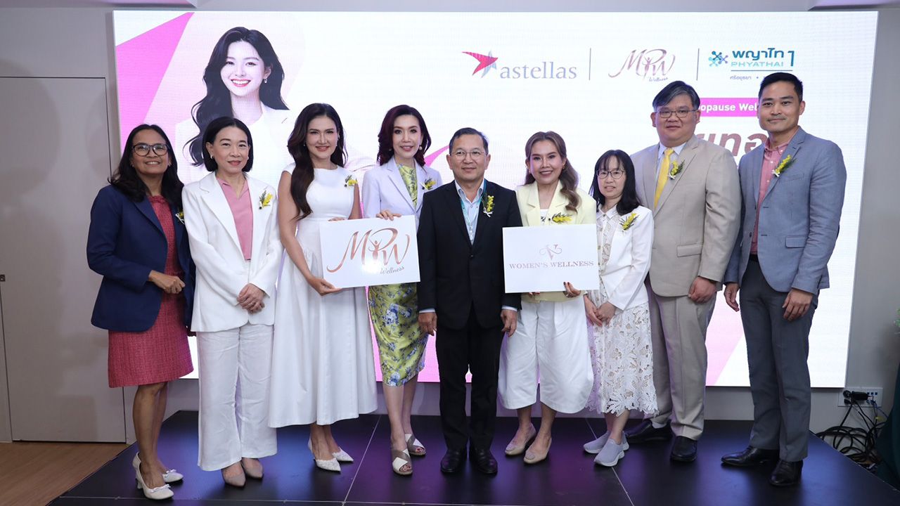 โรงพยาบาลพญาไท 1 เปิดศูนย์ Menopause Wellness ยกระดับดูแลสตรีวัยทองแบบองค์รวม