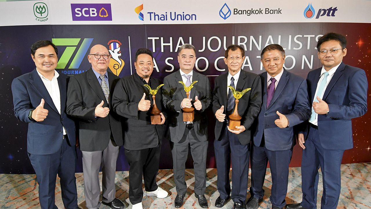 ไทยรัฐคว้ารางวัลภาพข่าวยอดเยี่ยม 3 รางวัลงานอิศรา พร้อมข่าวเด่นคดีคาร์สแกมและเลือกตั้ง