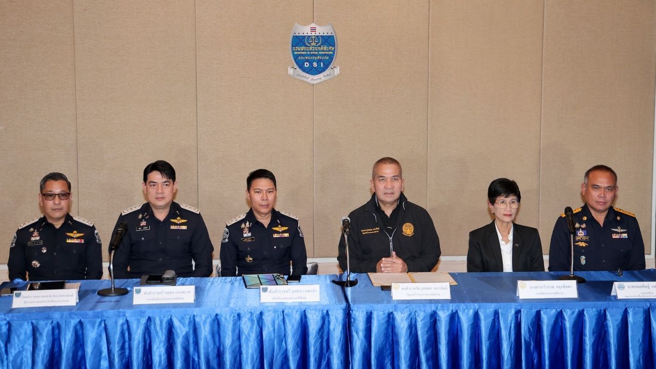 ดีเอสไอแถลง สส.ชนนพัฒฐ์เกี่ยวข้องเว็บพนัน-ฟอกเงิน หมายเรียก 12 มี.ค.นี้