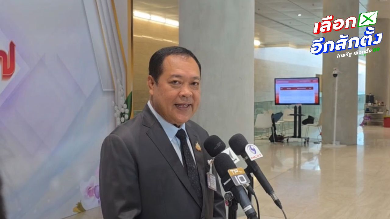 ทวี ยืนยันภูมิใจไทยติดต่อร่วมรัฐบาล รอผลมติพรรค