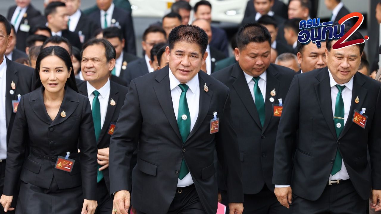 ธรรมนัสยืนยันความสัมพันธ์กับอนุทินดี ไม่กังวลงูเห่า