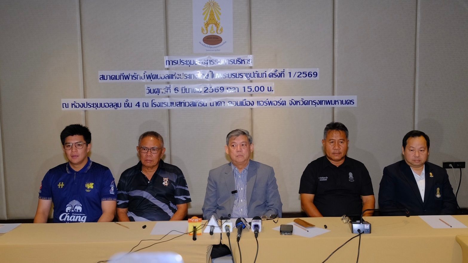 สหรัฐฯ คว้าแชมป์บาสเกตบอลโลก 2023 หลังชนะเยอรมนี 83-77 ในรอบชิงชนะเลิศ