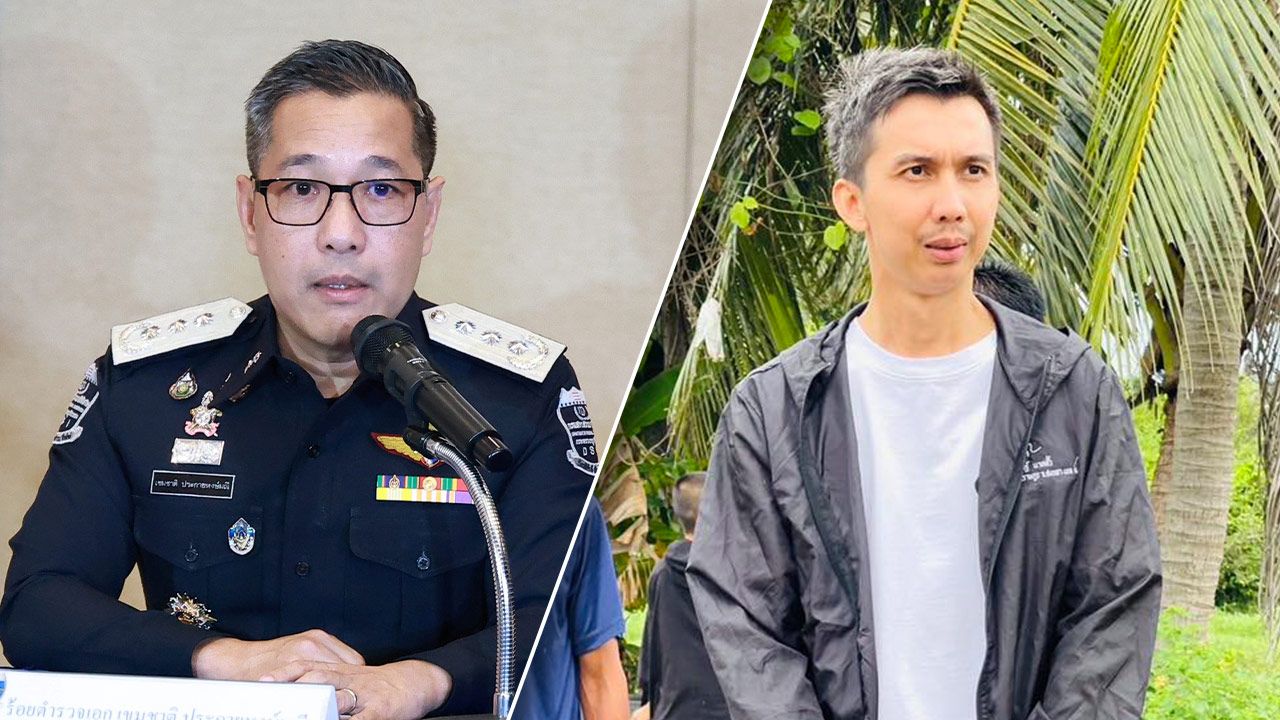 เผย "ชนนพัฒฐ์" ไม่ได้ส่งเอกสารเลื่อนรับทราบข้อหา ยังเรียกพบกำหนดการเดิม 12 มี.ค.