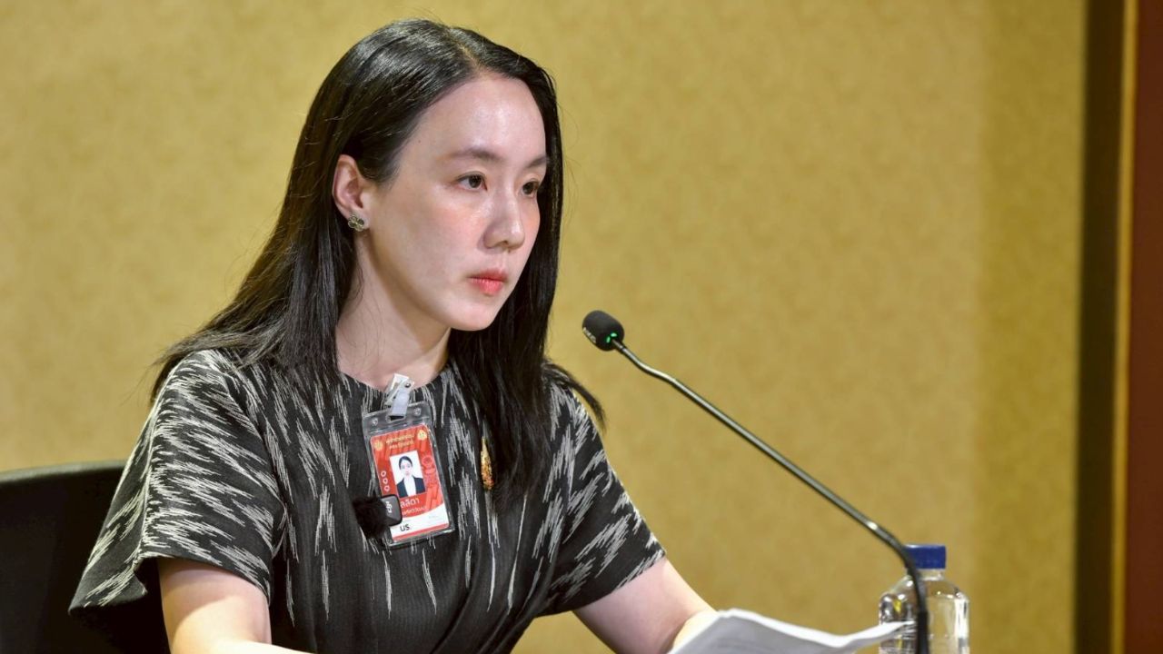 ศปอท. ประกาศหลักเกณฑ์ขึ้นบัญชีบุคคลและนิติบุคคลเกี่ยวข้องอาชญากรรมเทคโนโลยี