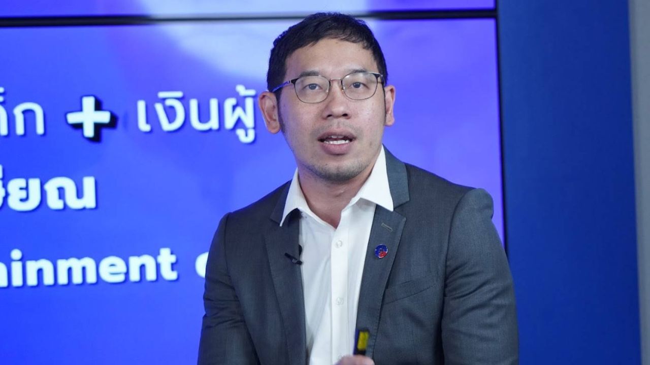 ไทยสร้างไทยเสนอแก้ไขระบบสอบเข้าโรงเรียนเตรียมอุดมฯ