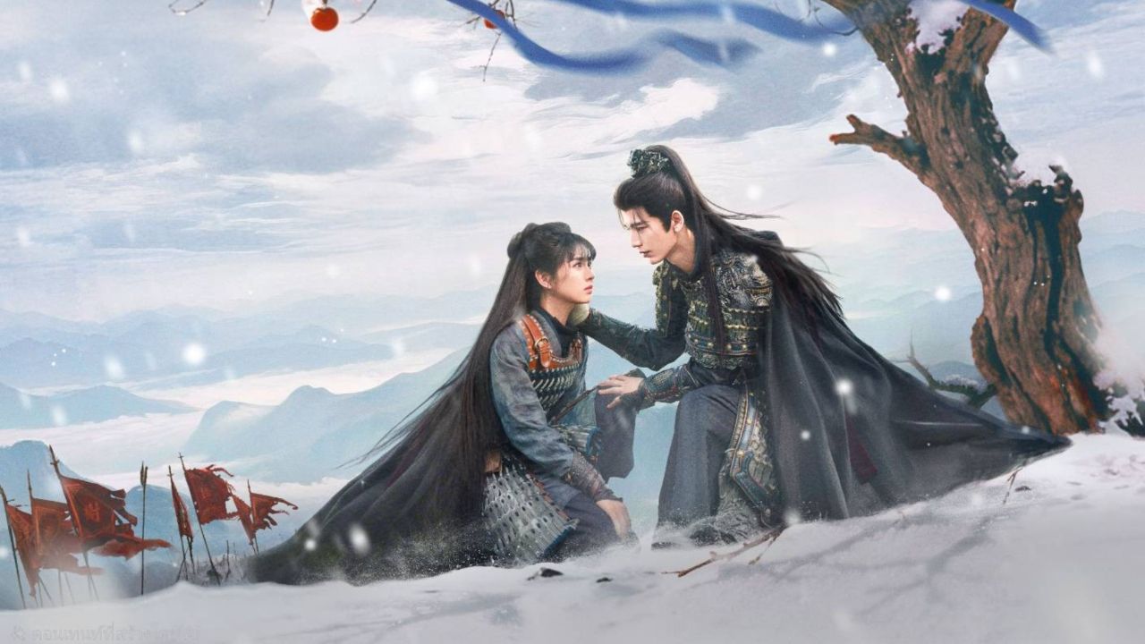 ซีรีส์จีน 2026 'ล่าหยก' เปิดตัวแล้ว! โรแมนติกย้อนยุคผสมการเมือง-แก้แค้นเข้มข้น