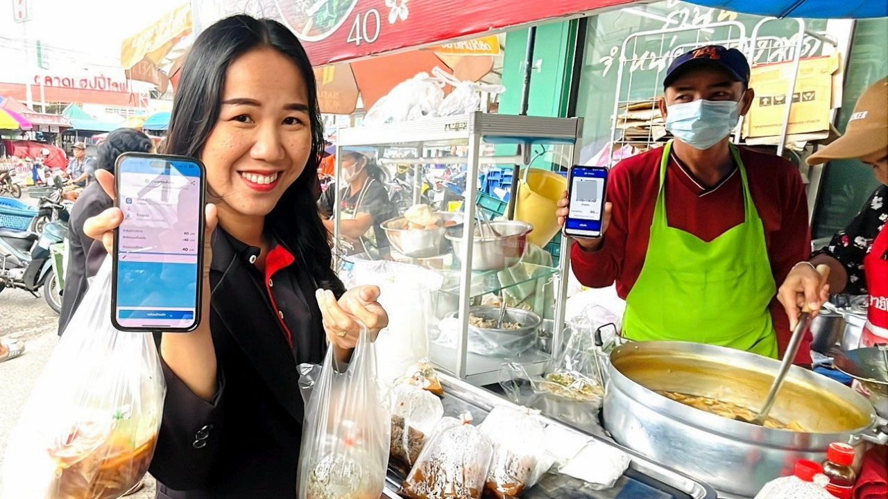 อัปเดตคนละครึ่งพลัสเฟส 2 เปิดลงทะเบียน รับเงิน 2,000 - 2,400 บาท