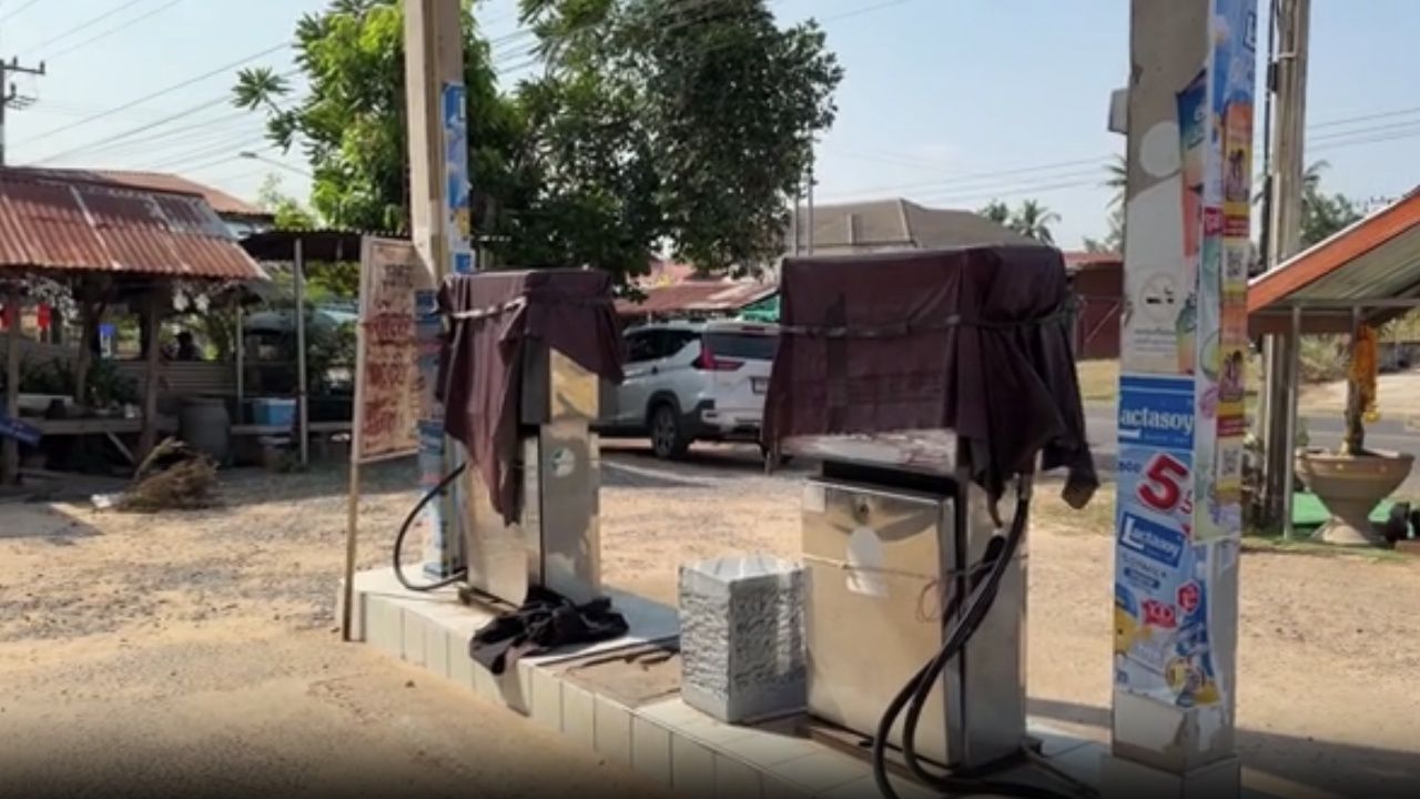 ร้อยเอ็ด ปั๊มน้ำมันขนาดเล็กปิดกิจการ เหตุราคาน้ำมันพุ่งสูง