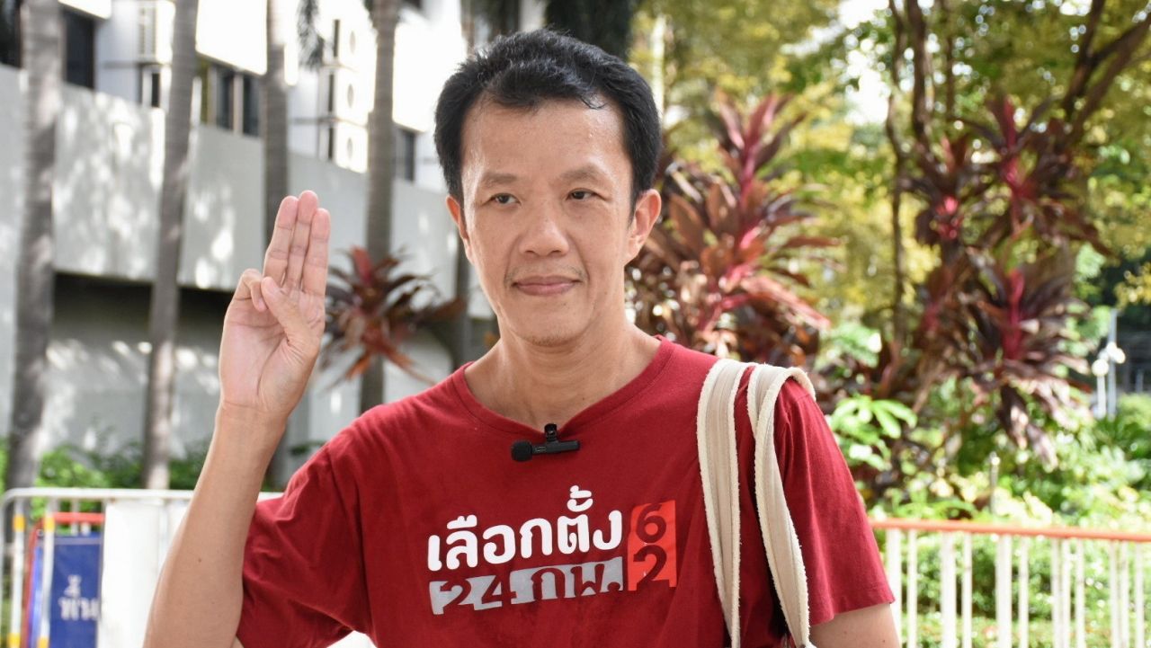 ราชทัณฑ์ชี้แจงอาการของเอกชัย หงส์กังวาน ไม่หนักหนาใช้ชีวิตปกติ