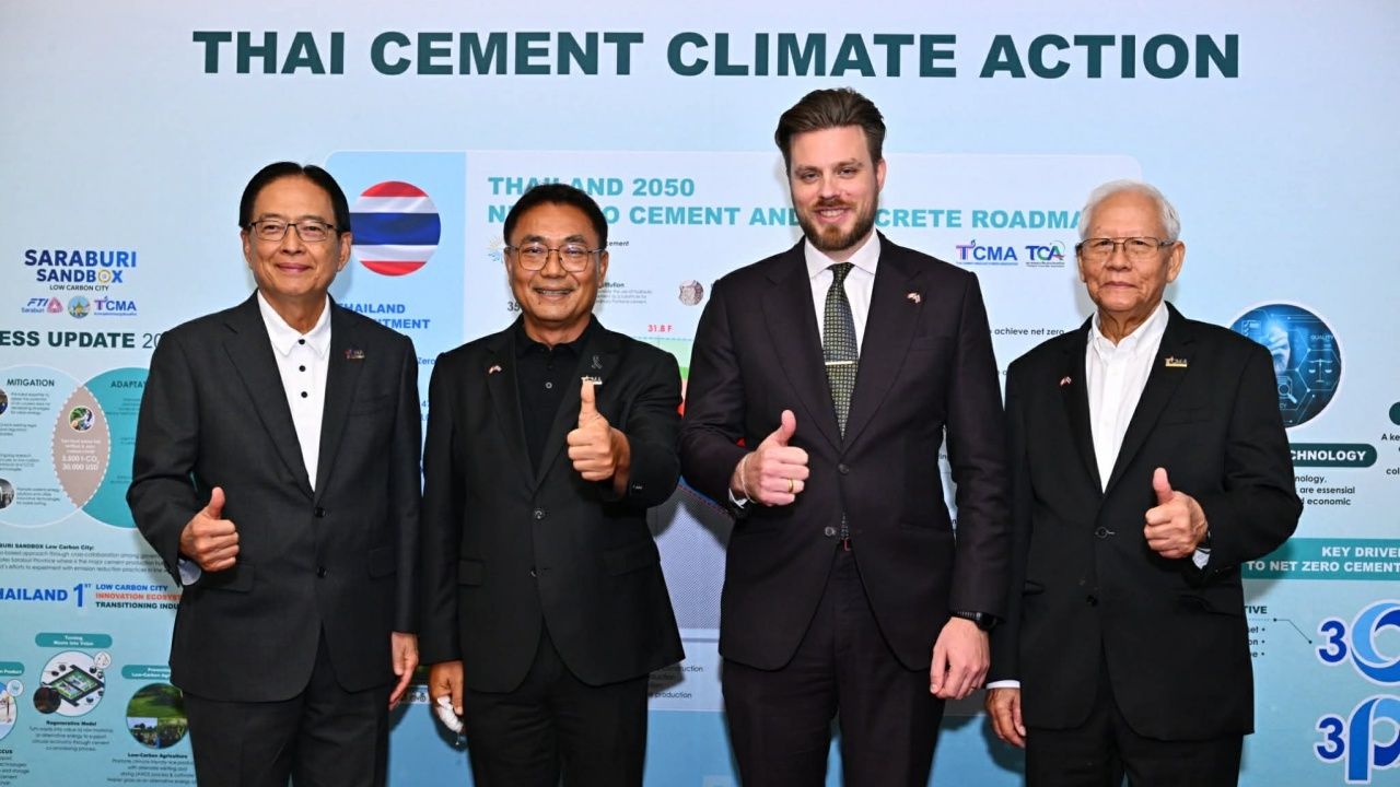 TCMA ร่วมมือระดับโลกพัฒนา Carbon Capture สู่เป้าหมาย Net Zero 2050