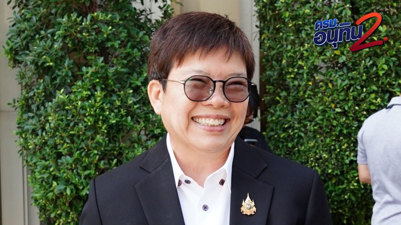 ประวัติ มัลลิกา จิระพันธุ์วาณิช ม้ามืดนั่งรองประธานสภาผู้แทนราษฎร