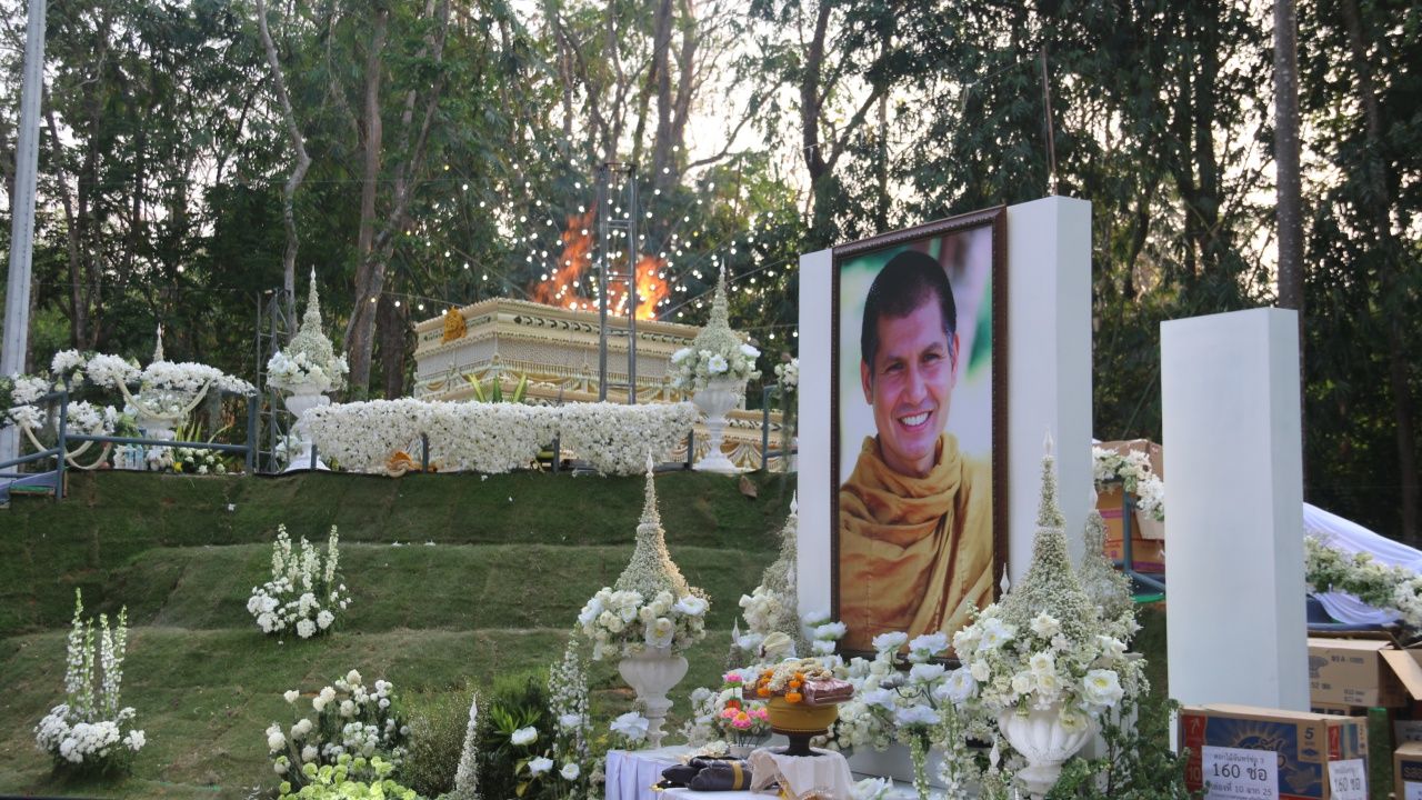 พิธีสลายสรีระอดีตพระยันตระ ณ สำนักป่าสุญญตาราม