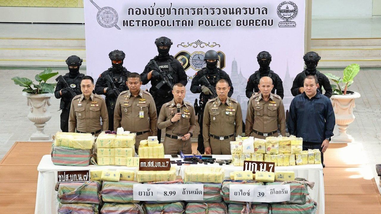 จับกุมเครือข่ายขนยาเสพติด ยึดไอซ์ 39 กก. พักที่จังหวัดนนทบุรี ส่งต่อลูกค้าในกรุงเทพฯ
