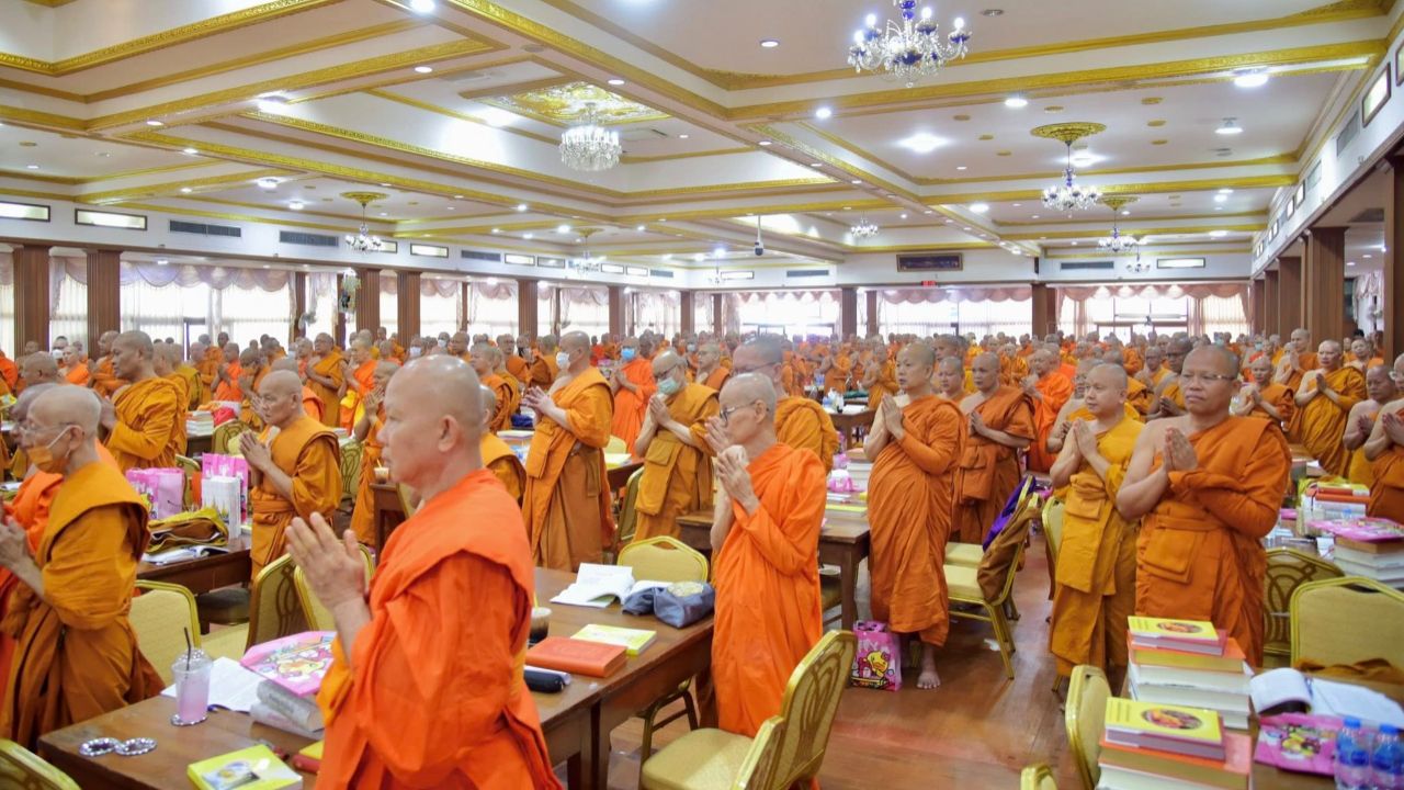 ประกาศผลสอบบาลีสนามหลวง 2569 จำนวน ป.ธ.9 สูงสุดถึง 121 รูป