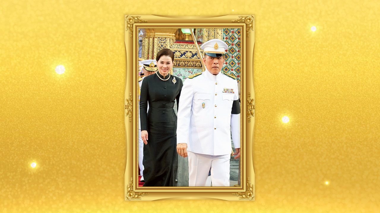 "ในหลวง-พระราชินี" เสด็จฯเยือนสาธารณรัฐประชาธิปไตยประชาชนลาวอย่างเป็นทางการ 16-18 มี.ค.69