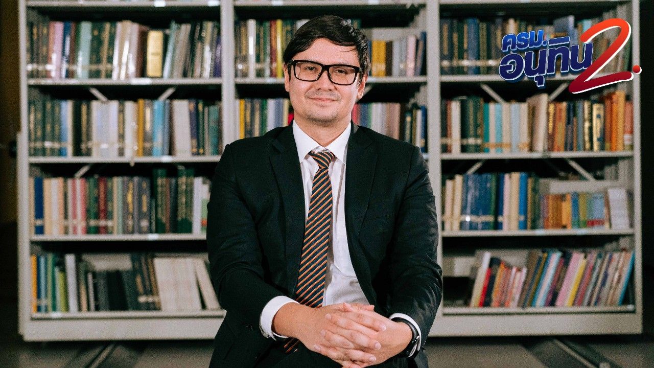 เปิดประวัติ 'รังสิมันต์ โรม' นักเคลื่อนไหวสู่นักการเมือง จ่อชิงประธานสภาฯ