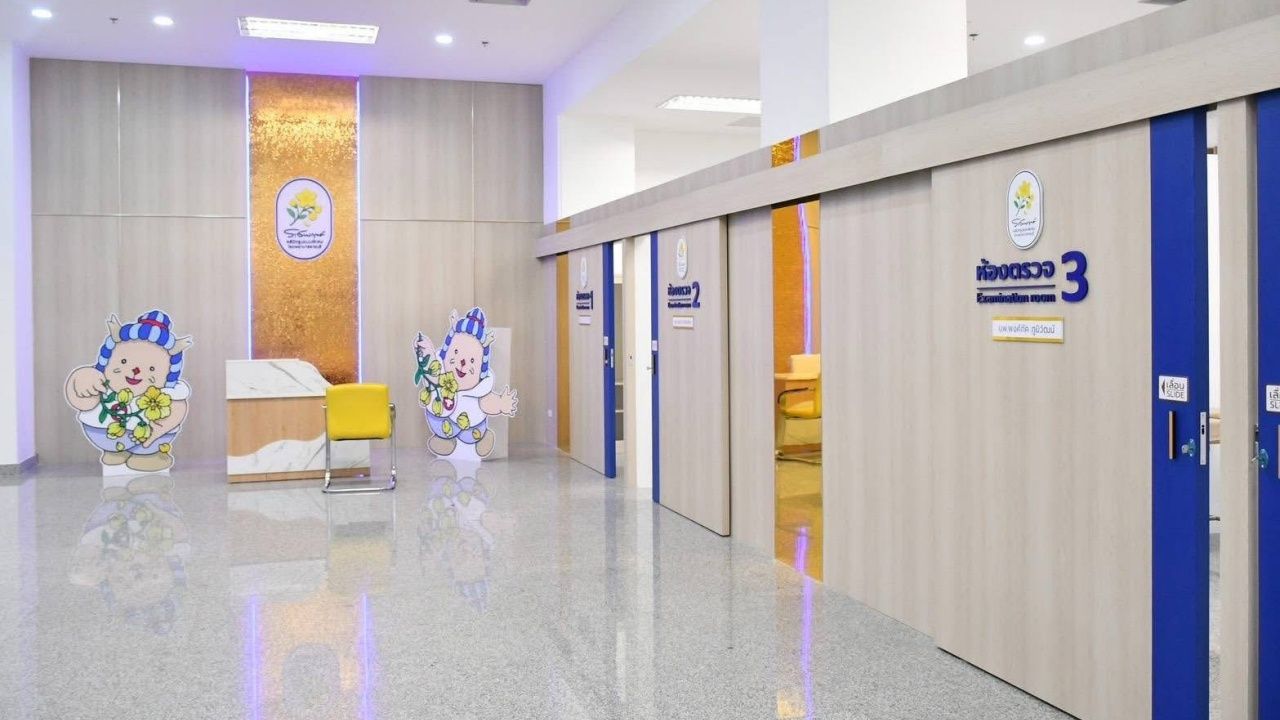 โรงพยาบาลราชบุรีเปิดคลินิกใหม่ ยกระดับบริการสุขภาพสู่มาตรฐานสากล