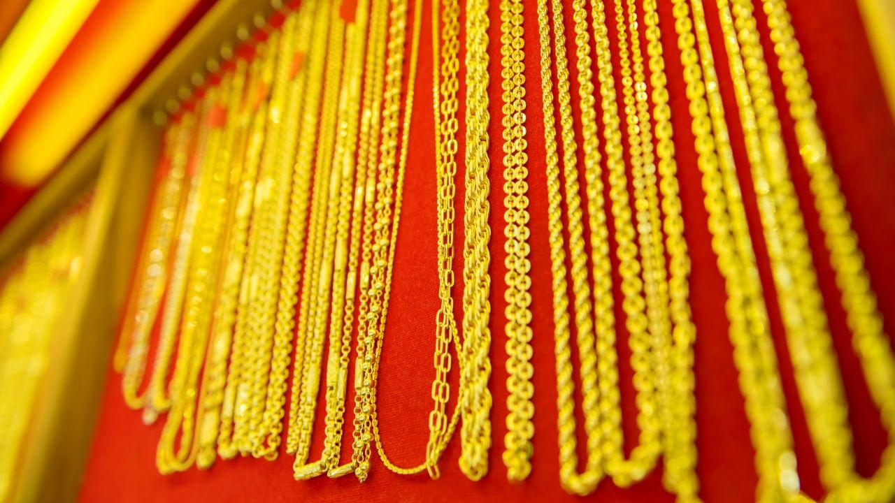 ราคาทองคำวันนี้ 14 มีนาคม 2569 ปรับลด 550 บาท