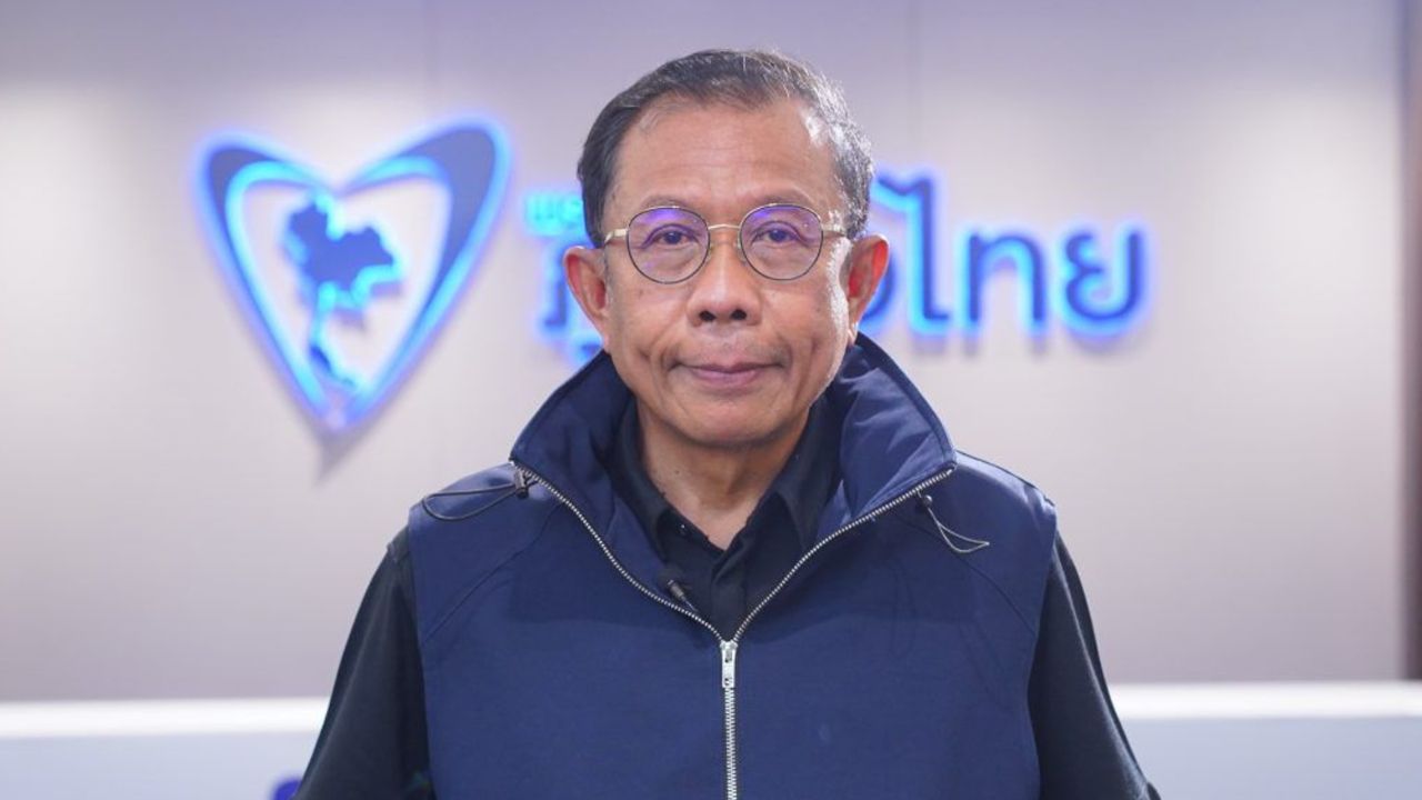 ศุภชัยเรียกร้องความชัดเจนจากสังคม หลังเท้งรับข้อมูลสมาชิกพรรคมีช่องโหว่