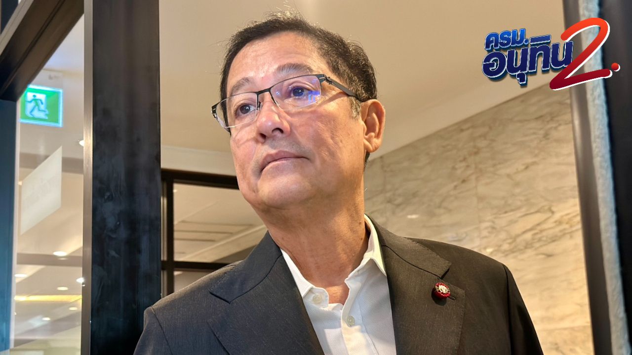 “อนุดิษฐ์” ยังไม่ชี้ “กล้าธรรม” ฝ่ายค้านหรือไม่ ขอรอโหวต ปธ.สภาฯ-โหวตนายกฯ ก่อน