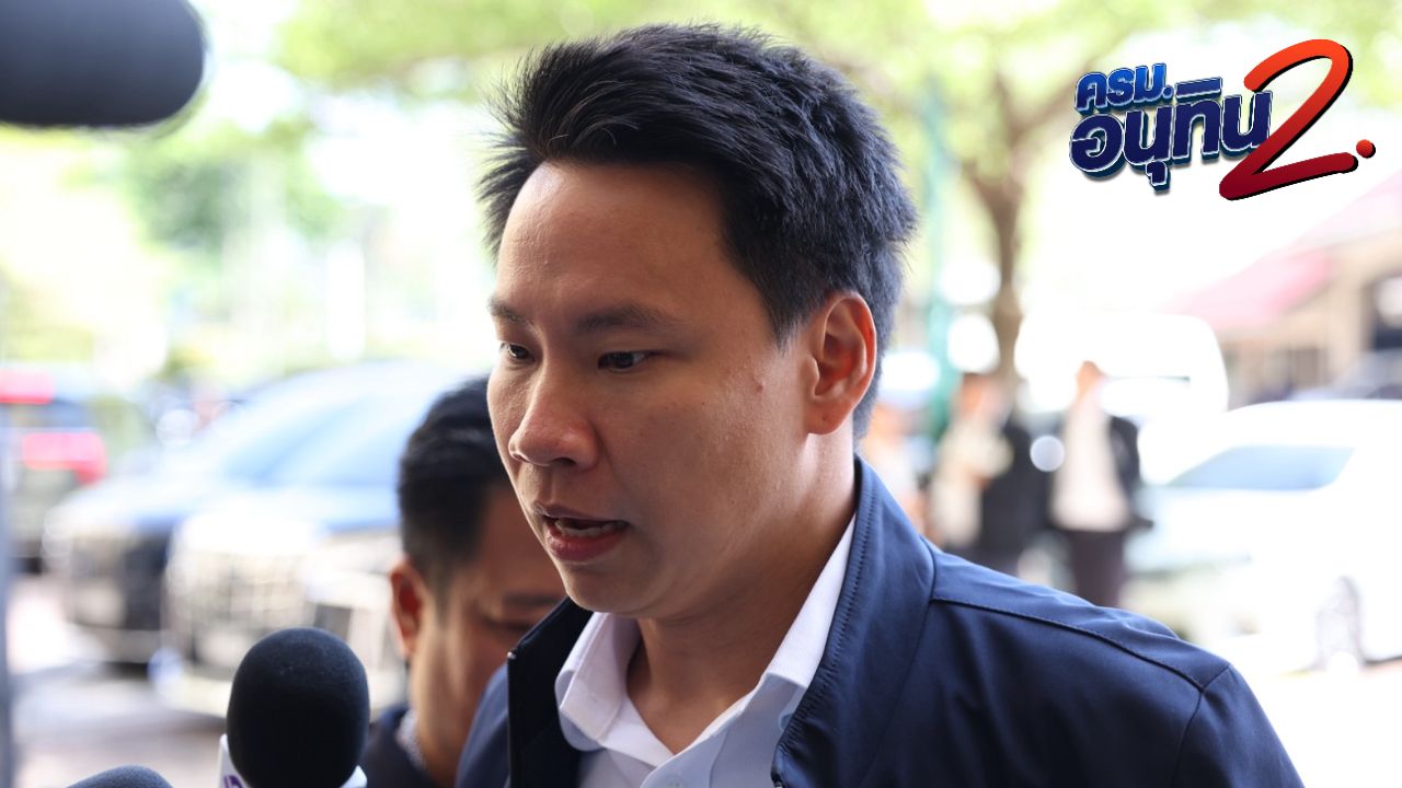 รมว.ท่องเที่ยวฯ ไม่ค้านไอเดียแยกท่องเที่ยวกับกีฬา ลั่นถ้ากล้าธรรมมีอำนาจ พูดแล้วทำแน่นอน