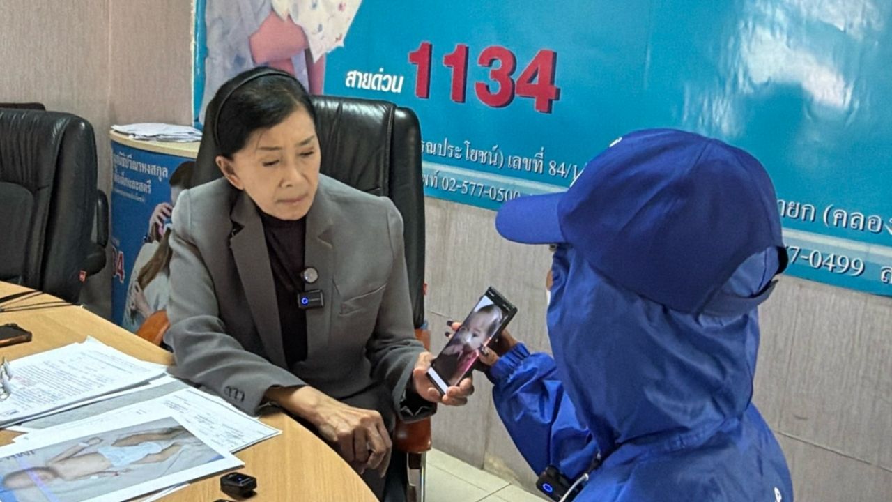 แม่ร่ำไห้ ลูก 5 เดือนดับปริศนา หลังนำไปฝากเลี้ยง แฉป้อนยาเด็กโต พิรุธเลือดออกจมูก