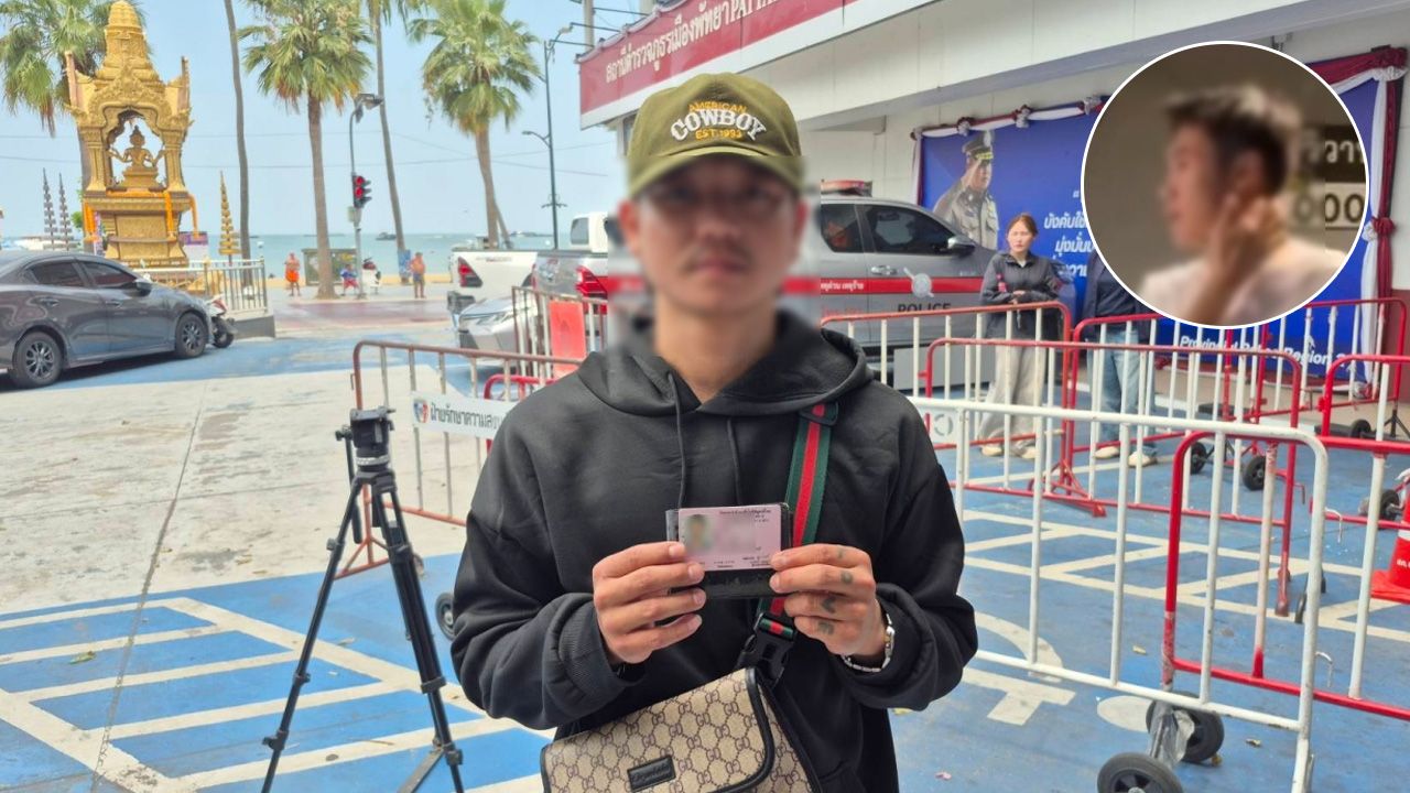 “เฮียตี๋ไทยไม่ทน” งานเข้า หนุ่มกะเหรี่ยง แจ้งจับกักขัง ทำร้ายร่างกาย พ.ร.บ.คอมพิวเตอร์