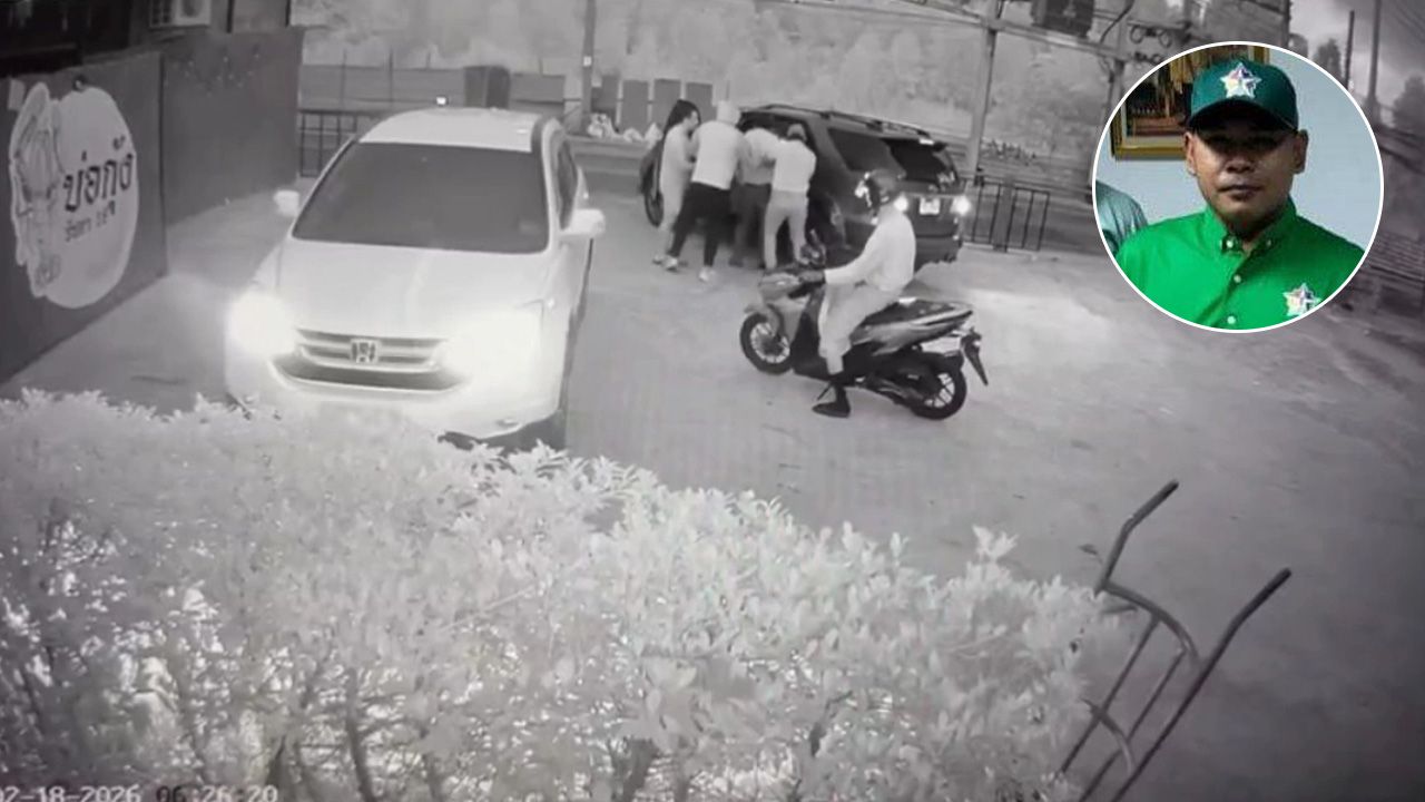 ด่วน ตร.ลาว รวบแล้ว “ไอ้อาร์ท” ตัวการคดีอุ้มฆ่าผู้จัดการหนุ่ม เตรียมส่งกลับไทยดำเนินคดี