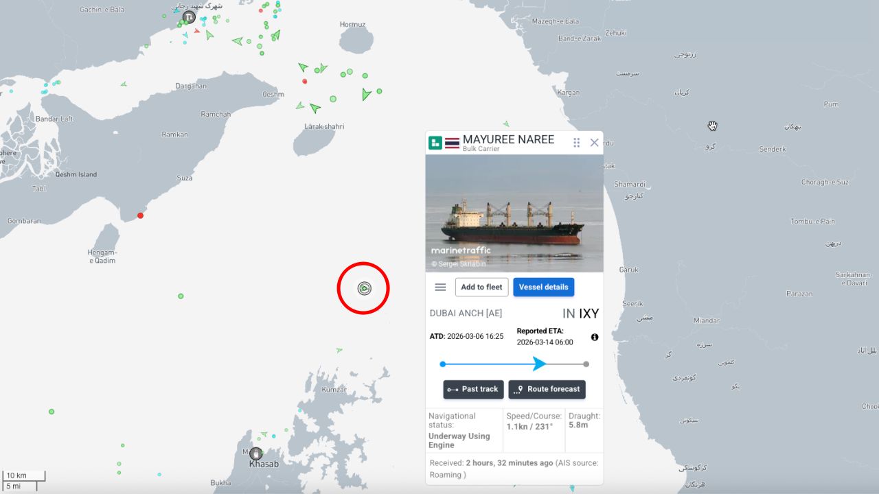 เรือบรรทุกสินค้าจากไทยถูกโจมตีที่ช่องแคบฮอร์มุซ เร่งช่วยเหลือลูกเรือ