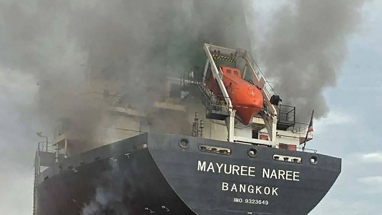 กรมเจ้าท่าเร่งช่วยเหลือลูกเรือไทย หลังเรือมยุรี นารีถูกโจมตีในช่องแคบฮอร์มุซ