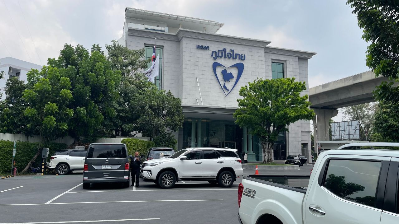 พรรคภูมิใจไทยประชุมเตรียมความพร้อมก่อนเปิดสภาฯ