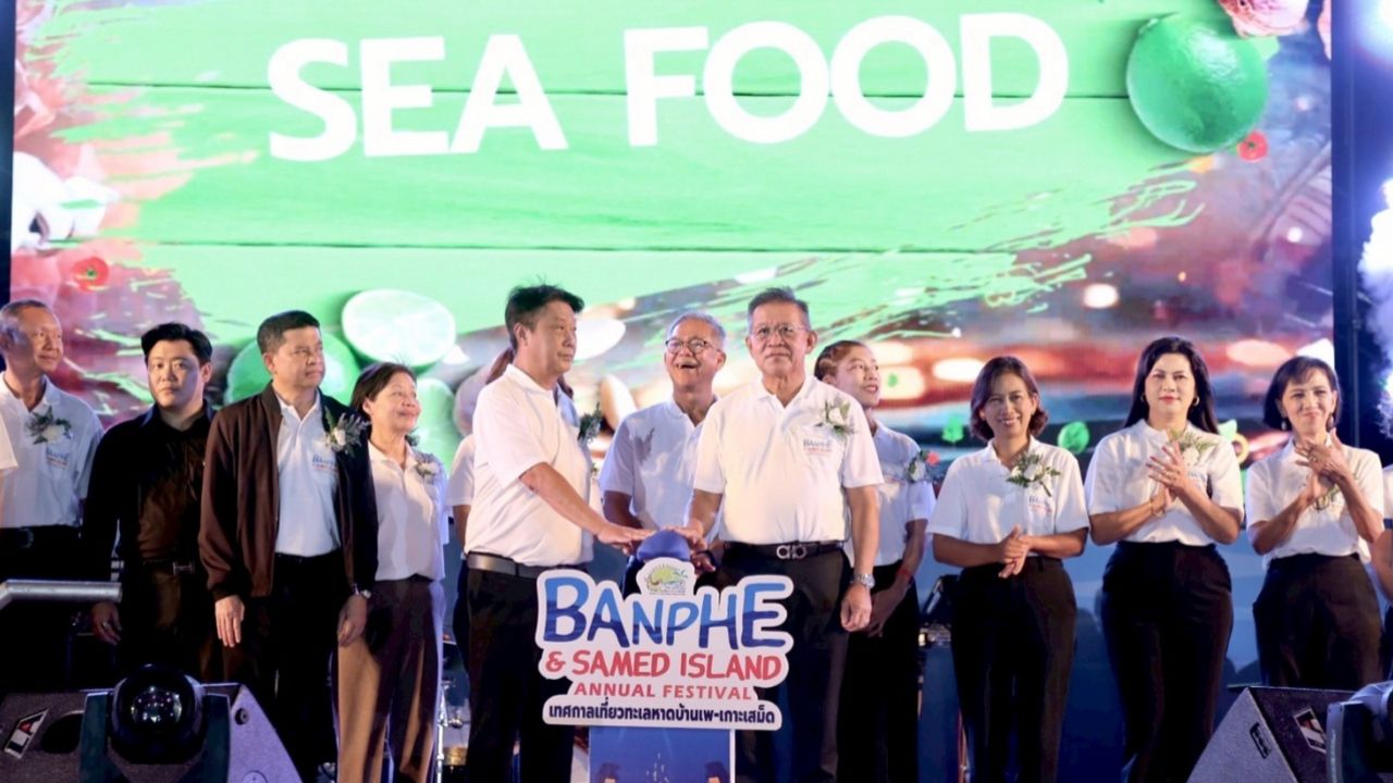 เปิดเทศกาลเที่ยวทะเลหาดบ้านเพ-เกาะเสม็ด ครั้งที่ 25 กระตุ้นเศรษฐกิจท่องเที่ยวระยอง