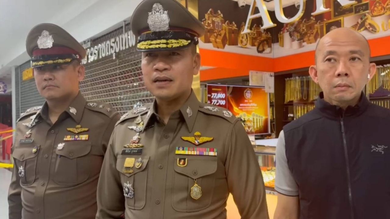 สั่งล่าตัวคนร้ายชิงทองมูลค่ากว่า 3 ล้านที่นครปฐม