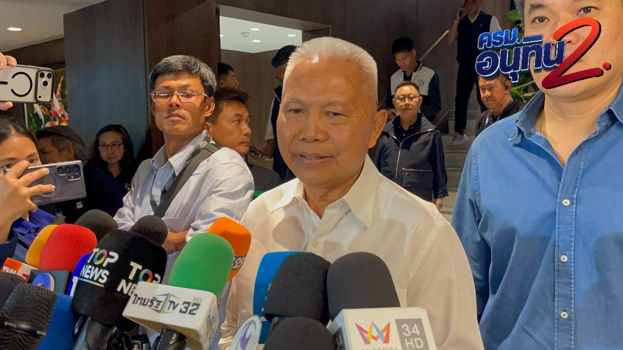 “โสภณ” รับ มติพรรคเสนอชื่อชิงประธานสภาผู้แทนราษฎร พ่วง “มัลลิกา” นั่งรองประธานสภาฯคนที่ 1