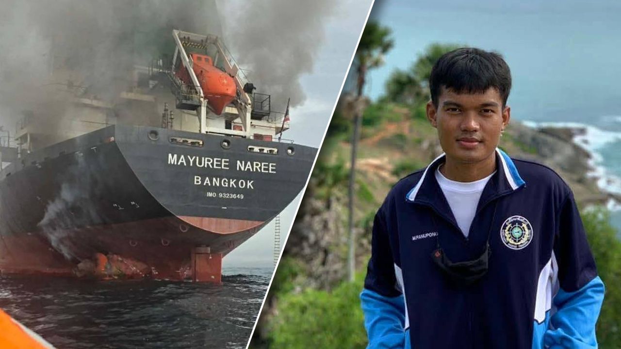 ครอบครัวสุดห่วง "น้องอั้ม" นายช่างกลประจำเรือ "มยุรี นารี" หนึ่งในผู้สูญหาย