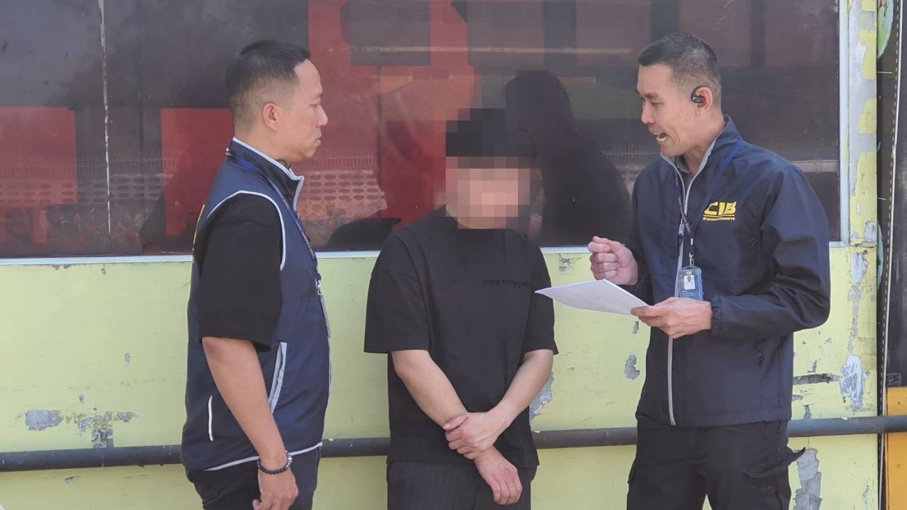 ตำรวจ ปคม. จับแขกรับเชิญรายการดัง ข้อหาซื้อบริการเยาวชนต่ำกว่า 18