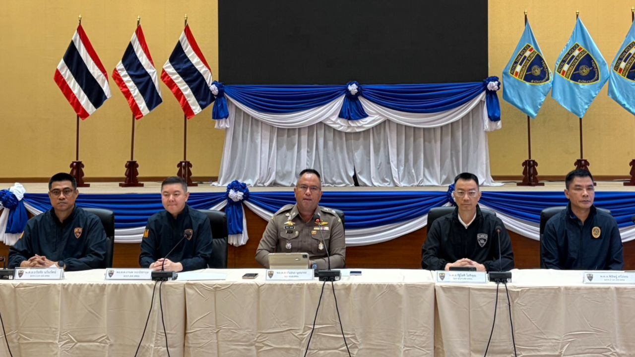 สตม. แถลงผลงานกวาดล้างอาชญากรข้ามชาติ จับฆาตกรและฟอกเงิน